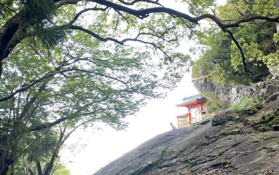 和歌山の旅 2026.4月その2　神倉神社へ